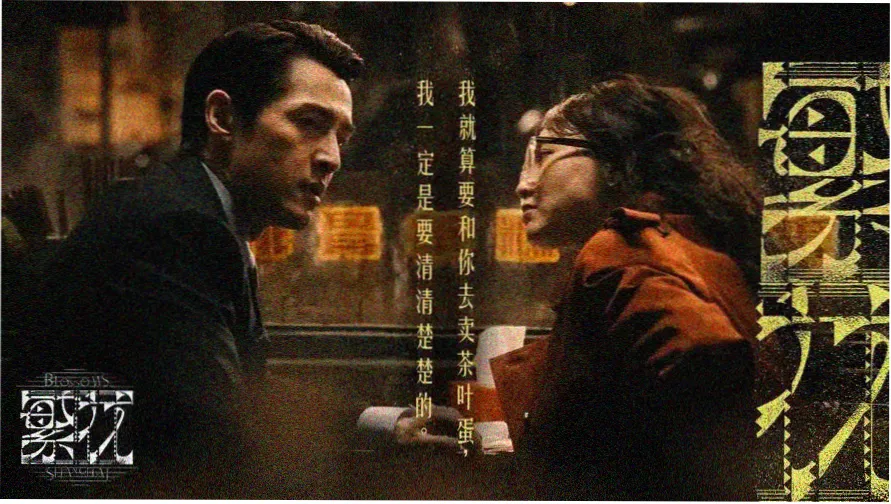 蜜桃影视在线热播推荐
