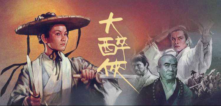 蜜桃影视在线高分经典