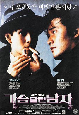 蜜桃影视在线热播榜